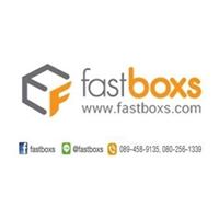Fastboxs.com โรงพิมพ์กล่องสบู่ กล่องครีม